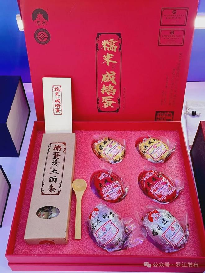 、三星堆文创亮相深圳文博会！ky开元棋牌火爆！罗江非遗(图4)