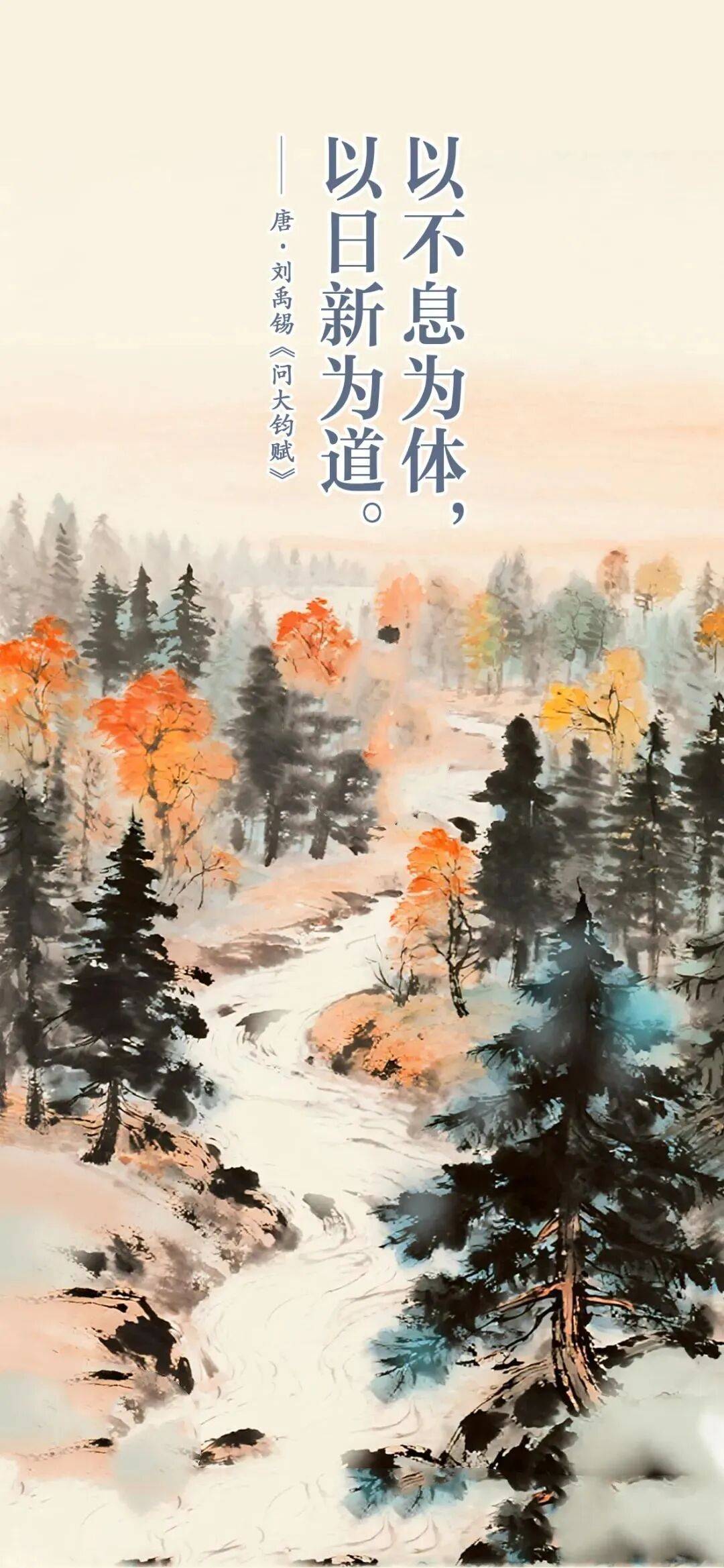 电视报》2025年第37期开元棋牌电子版 《山西广播