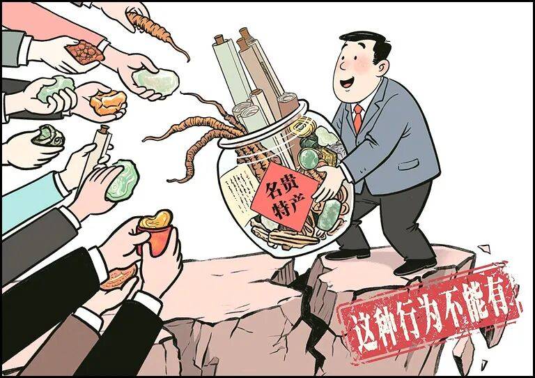 电视报》2025年第37期开元棋牌电子版 《山西广播(图3) 电视报》2025年第37期开元棋牌电子版 《山西广播(图3)