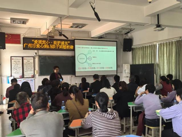 百户困境儿童家庭 暖心陪伴助力成长开元棋牌app百户优秀家庭结对关爱