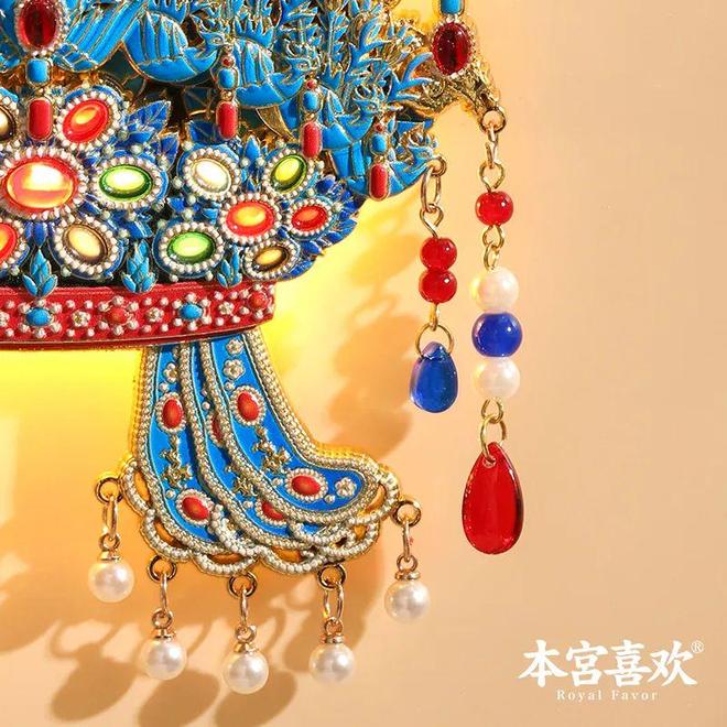 冠冰箱贴你抢到了吗？ky开元棋牌爆火的凤