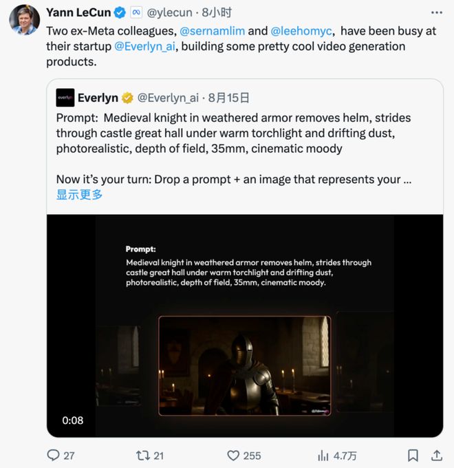 能一拆四小扎押注硅谷华人LeCun或已出局开元棋牌网站Meta AI大洗牌！超级智(图3)