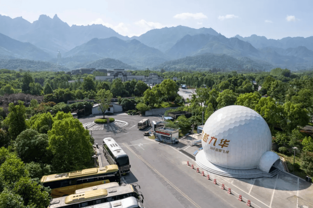 玩法有创意 体验更舒心开元棋牌九华山风景区:(图4) 玩法有创意 体验更舒心开元棋牌九华山风景区:(图4)