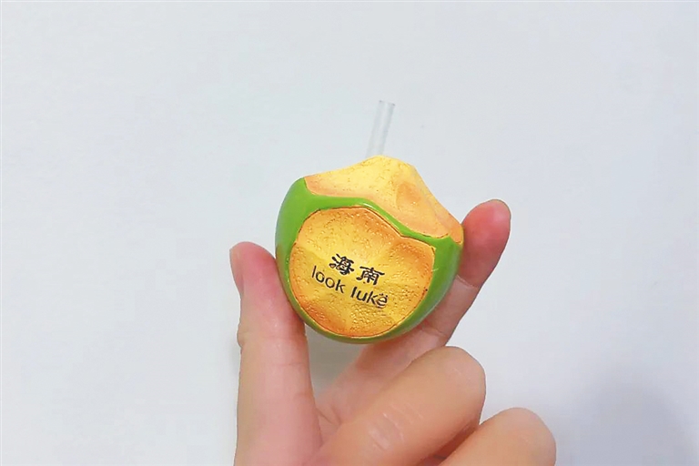 贴持续上新 冰箱上的琼岛风物开元棋牌app海南文创冰箱(图5) 贴持续上新 冰箱上的琼岛风物开元棋牌app海南文创冰箱(图5)