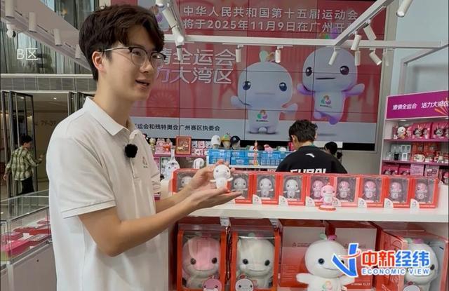 有自己的Labubu”开元棋牌试玩“大湾区(图3)