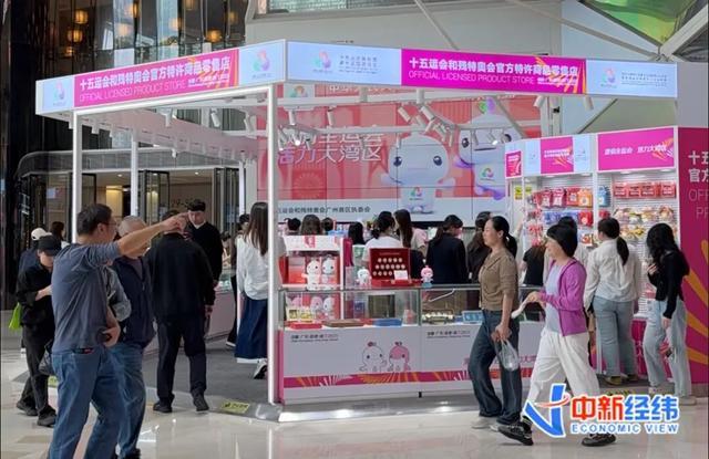 有自己的Labubu”开元棋牌试玩“大湾区